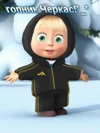 №18, Ольга Царенко, Черкассы №18, Ольга Царенко, Черкассы