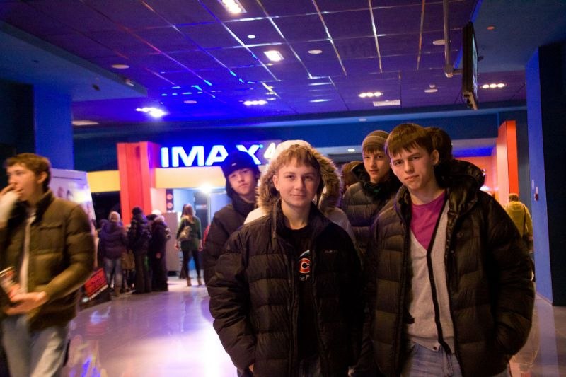 Женя Volkov | Курган