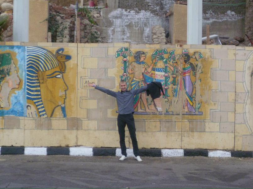 Павел Ашрафуллин | Пермь