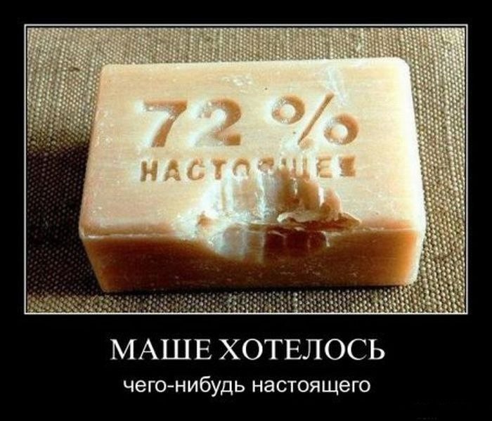 Маша Хорошева | Санкт-Петербург