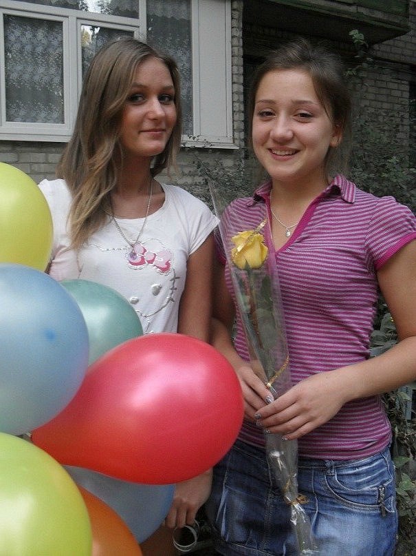 Верончек Зуб | Кременчуг