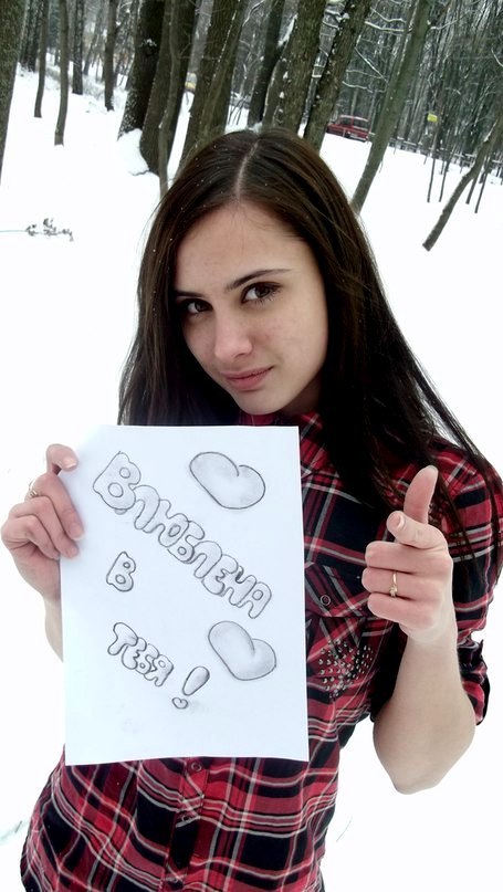 Виктория Микрина | Воронеж