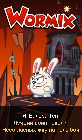 №51, Валера Тен, 26 лет №51, Валера Тен, 26 лет