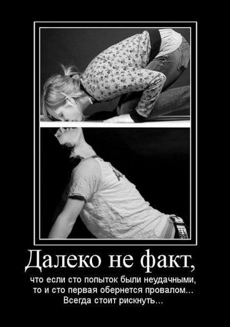 Анатолий Краев | Москва