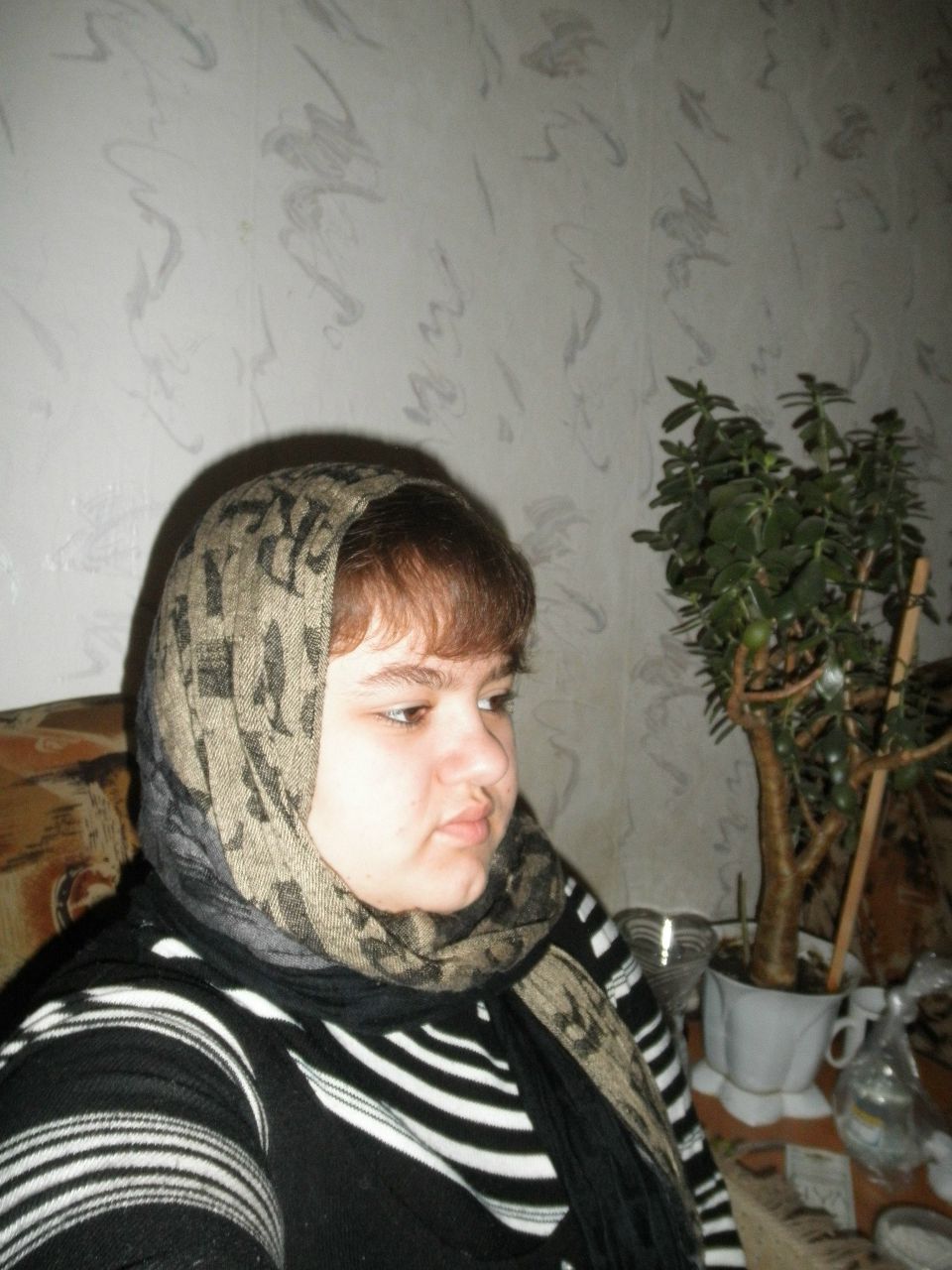 Алёна Горбач | Днепр (Днепропетровск)