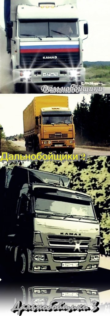 Денис Коптев ☺☺☺Dajmon☺☺☺ | Воронеж