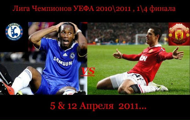 №10, Рио Фердинанд, London №10, Рио Фердинанд, London