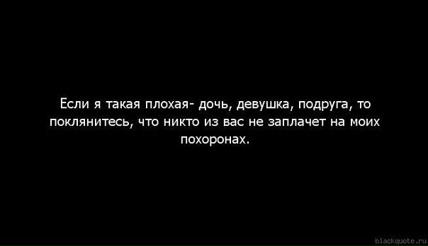 №11, Полиночка Клокова №11, Полиночка Клокова