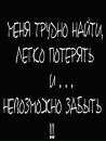 Фотография Просто Ильмира