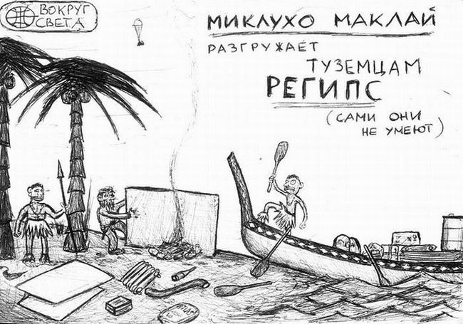 Сергей Карахтинцев Палыч | Волгоград