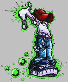 №2, Чалын Себиргеев №2, Чалын Себиргеев