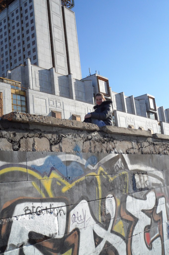 Елена Данцева | Таганрог