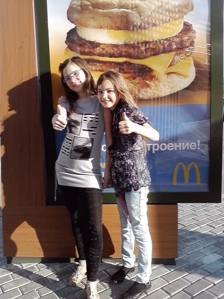 №5, Настя Котова, Ульяновск, Россия №5, Настя Котова, Ульяновск, Россия