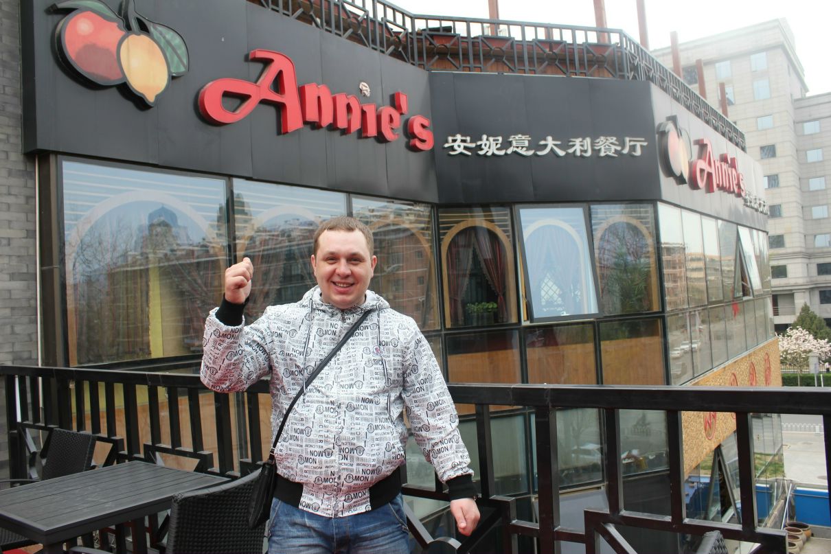 Сергей Афанасьев Grey | Барнаул