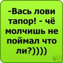 Фотография Влад Байдаев