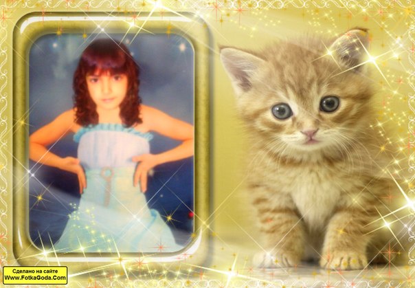 №3, Алина Саруханян №3, Алина Саруханян