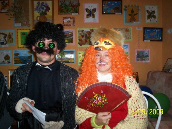 №2, Полина Бойко №2, Полина Бойко