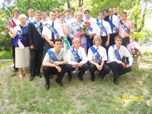 №25, Виталик Мисержи, Одесса №25, Виталик Мисержи, Одесса