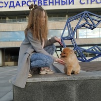 Ангелина Леонова | Москва