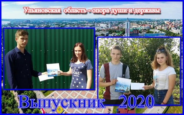 четырехлетней карлинская школа им полбина в картинках давайте разбираться вместе