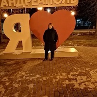 Светлана Минина