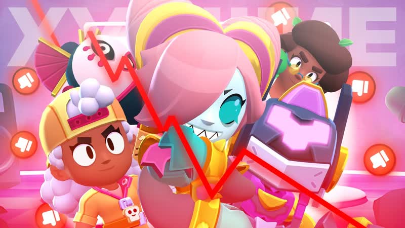 НЕУДАЧНЫЕ СКИНЫ НОВОГО ОБНОВЛЕНИЯ 38 И 39 СЕЗОНА В BRAWL