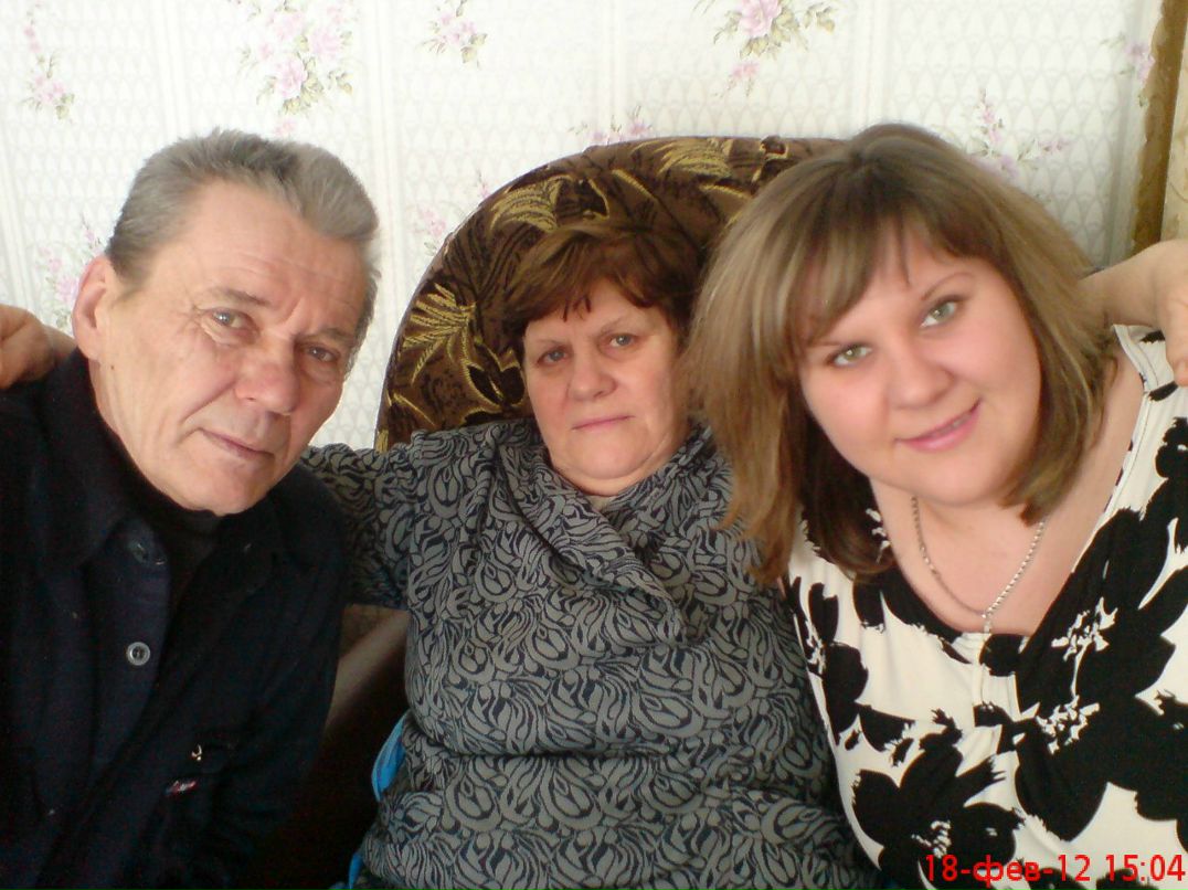 Юлия Любчич | Верховцево