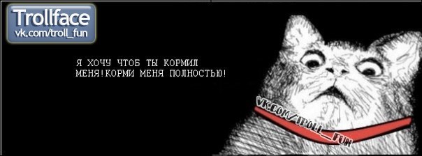 Ваня Терентьев | Лабытнанги