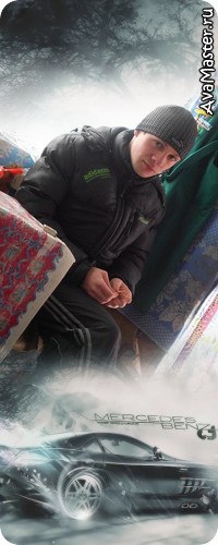 Виталик Мартынив | Компанеевка