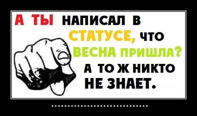 Денис Рвачев | Курчатов