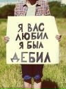 №19 Евгения Знаменская 30.07: профиль, фото, статус - ВКонтакте №19 Евгения Знаменская 30.07: профиль, фото, статус - ВКонтакте