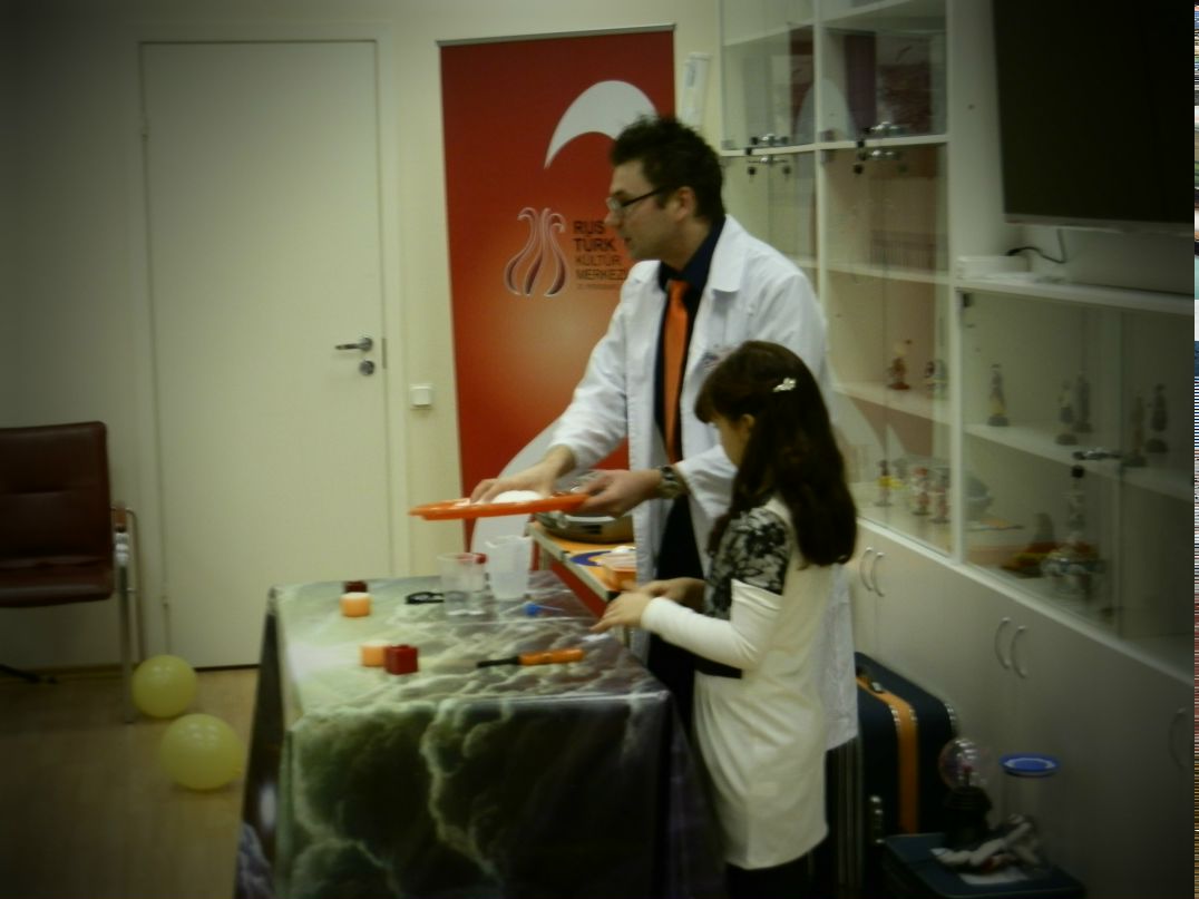 Натали Яман | Москва