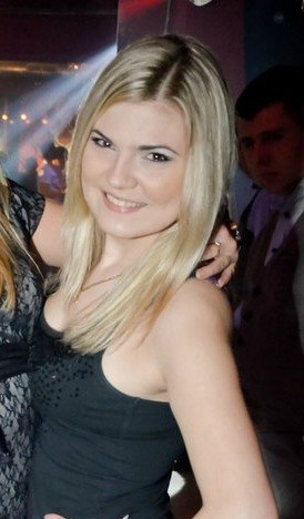 Любовь Рокищук | Запорожье