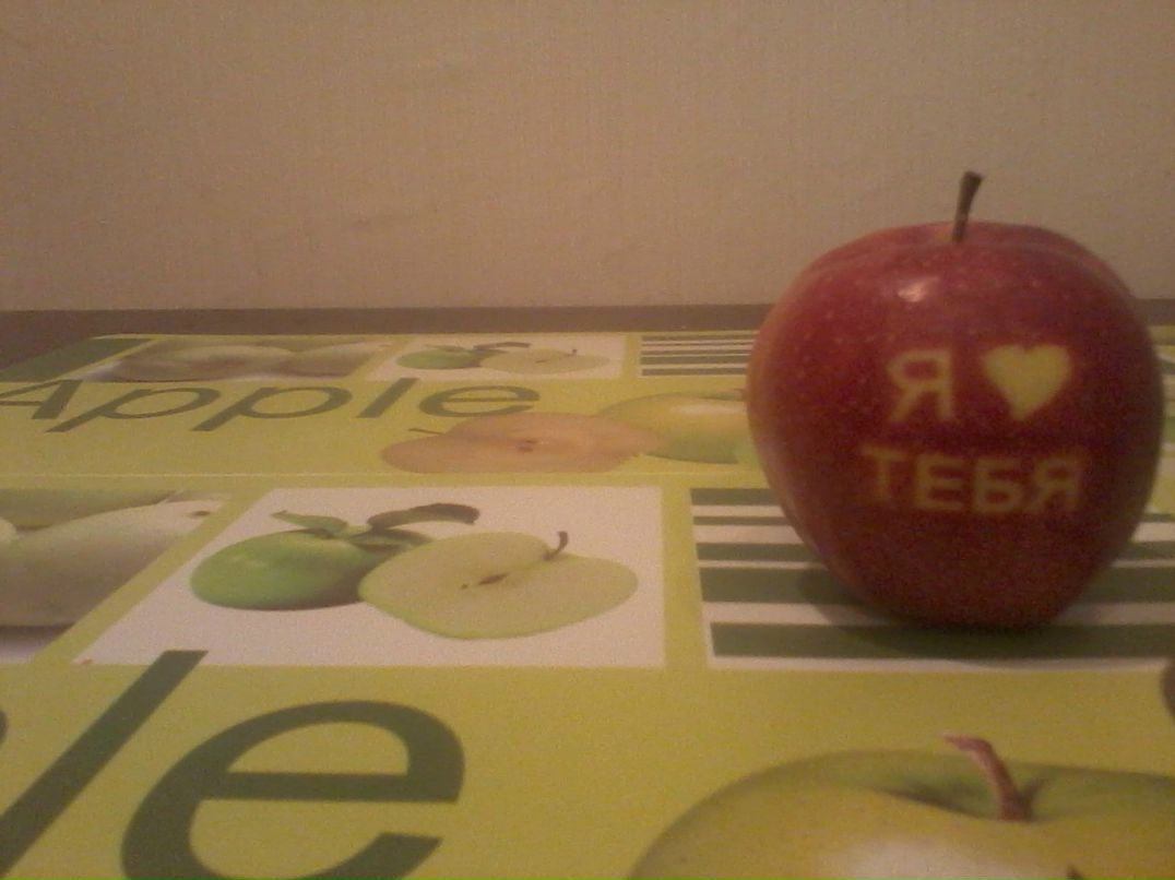 Юлия Чёрная | Москва