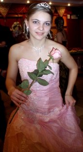 Юлия Бубнова | Котлас