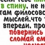 Аватар: Вадим Васильев