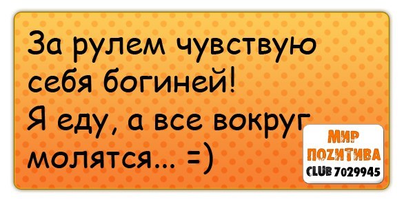 №20, Наташа Зайцева, 36 лет, Волгоград №20, Наташа Зайцева, 36 лет, Волгоград