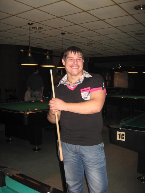 Павел Кузнецов | Ярославль