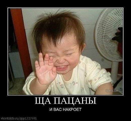 Влад Бреславский | 