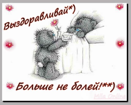 Яна Караянова ♥Незабудк@♥ | Мариуполь