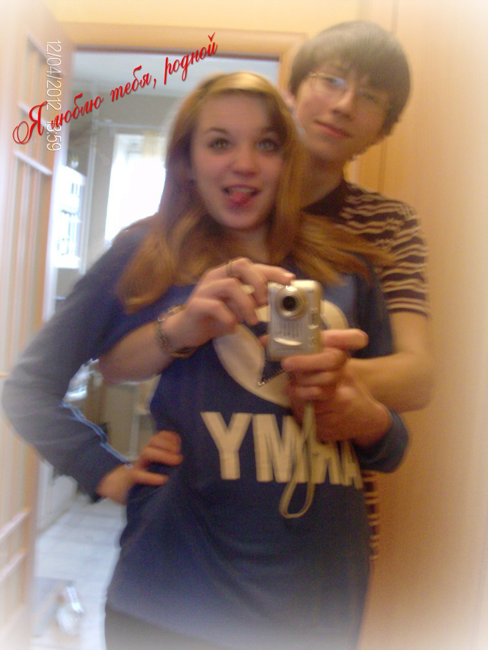 Дашка Афанасьева | | Санкт-Петербург