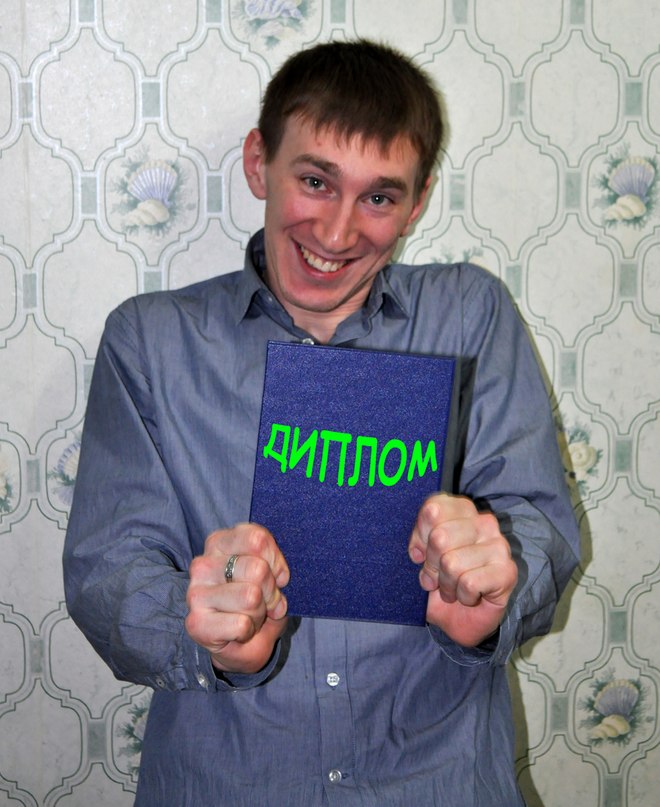 Александр Тихонов | Москва