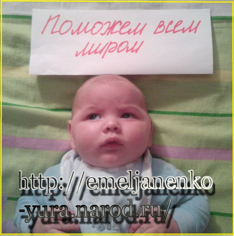 Алёна Фролова | Санкт-Петербург