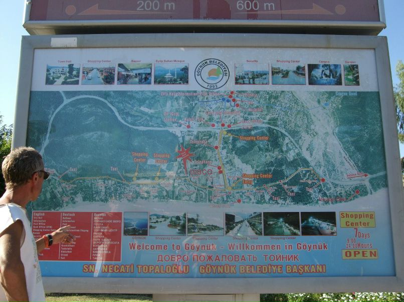 Татьяна Перегудова | 