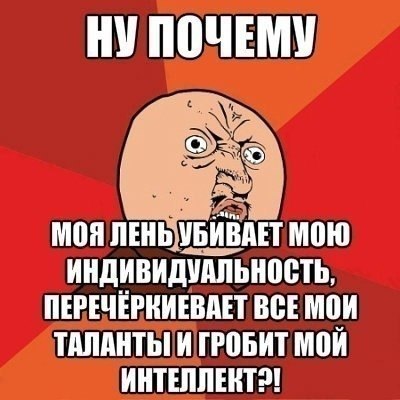 №44, Аня Гудзева, Новосибирск №44, Аня Гудзева, Новосибирск