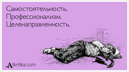 Дарья Лакутина-Лапотко | Минск