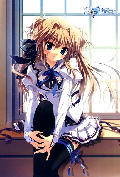 Татьяна Артюхова | Копьево (поселок)