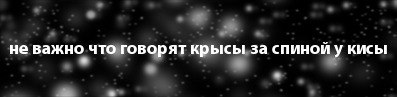 Maria Alexandrovna | Сегежа