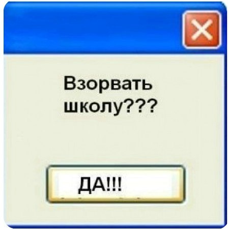 Кирилл Кузнецов | Иркутск