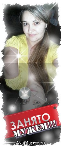 Кристина Грибакова | Туймазы